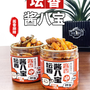 中大酱菜酱八宝瓶装开胃下饭酱萝卜干香辣罐装即食下饭菜