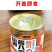 中大酱菜酱八宝瓶装开胃下饭酱萝卜干香辣罐装即食下饭菜