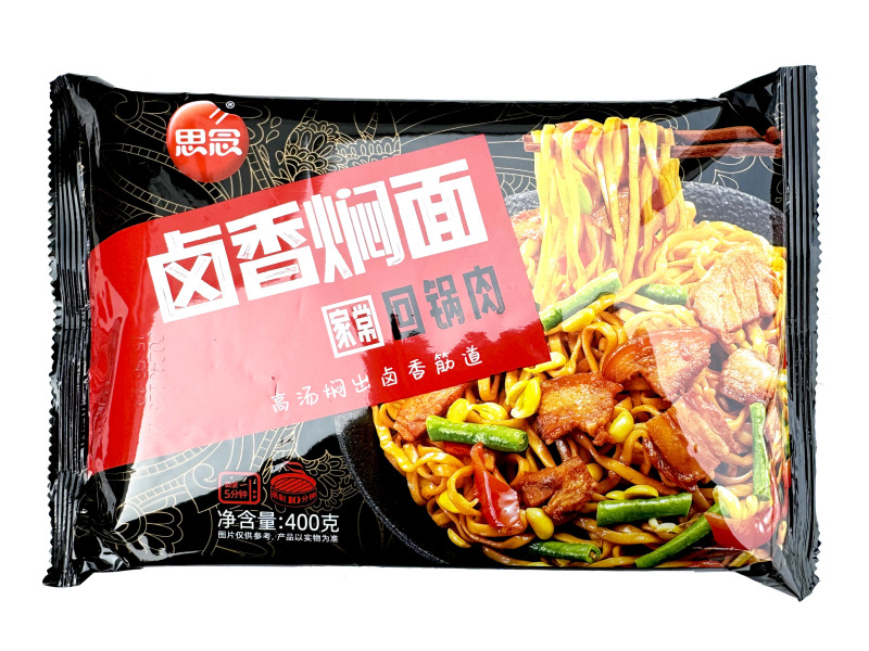 思念回锅肉焖面早餐餐饮回锅肉焖面食材小吃商用批发