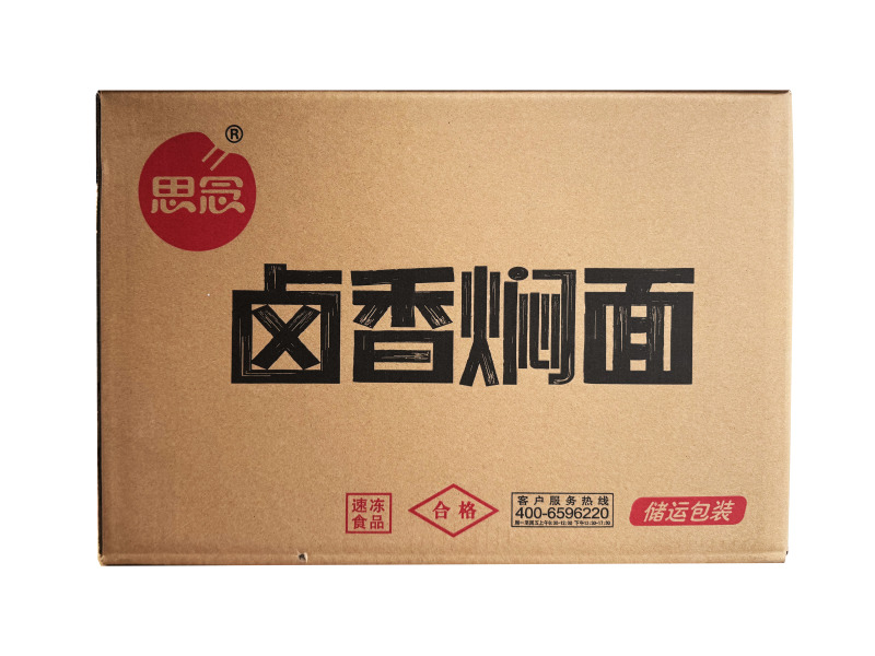 思念回锅肉焖面早餐餐饮回锅肉焖面食材小吃商用批发