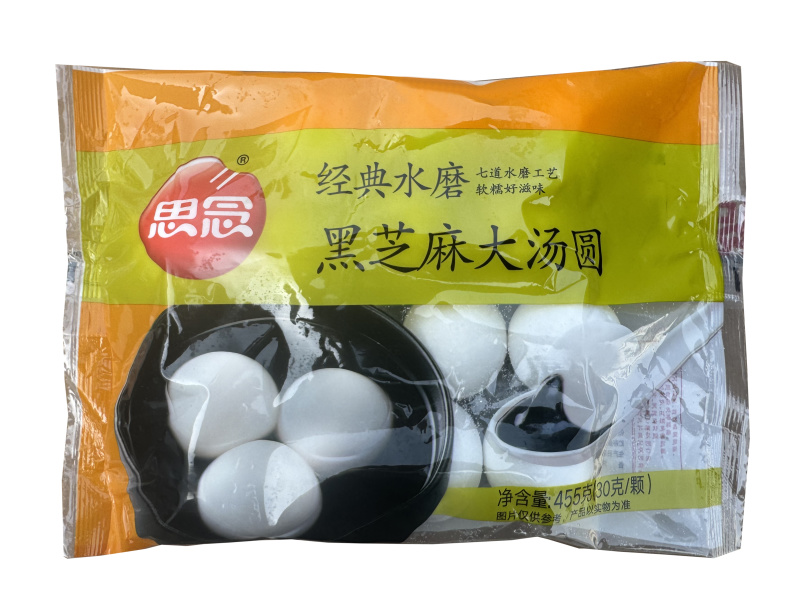 思念经典水磨汤圆早餐汤圆甜食冷冻半成品小吃商用
