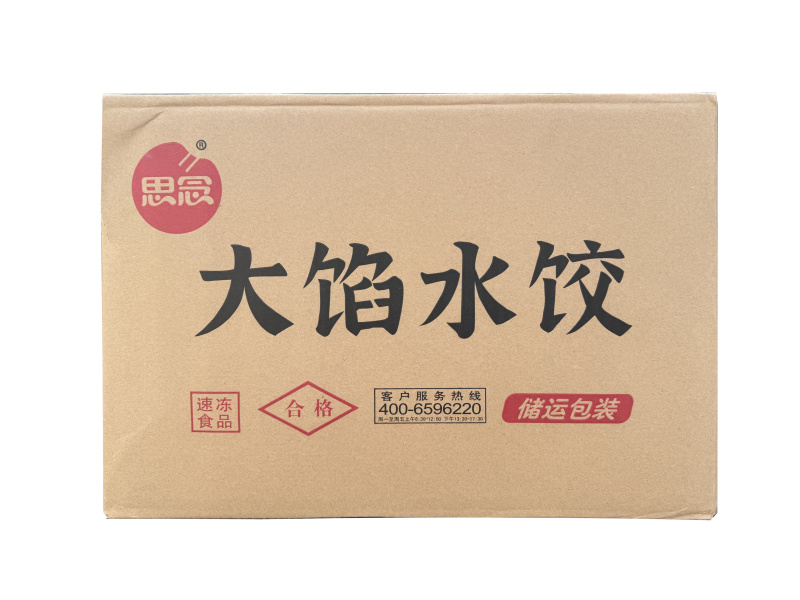 思念韭菜鸡蛋水饺早餐面食冷冻水饺半成品小吃商用