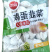思念韭菜鸡蛋水饺早餐面食冷冻水饺半成品小吃商用