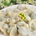 思念韭菜鸡蛋水饺早餐面食冷冻水饺半成品小吃商用