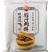 思念腊汁馅饼早餐面食冷冻馅饼半成品小吃商用