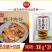 思念腊汁馅饼早餐面食冷冻馅饼半成品小吃商用
