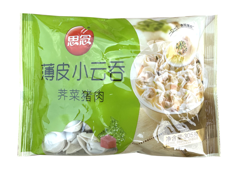 思念荠菜猪肉薄皮小云吞早餐面食馄饨冷冻半成品小吃商用