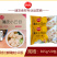 思念三鲜薄皮小云吞早餐面食馄饨冷冻半成品小吃商用