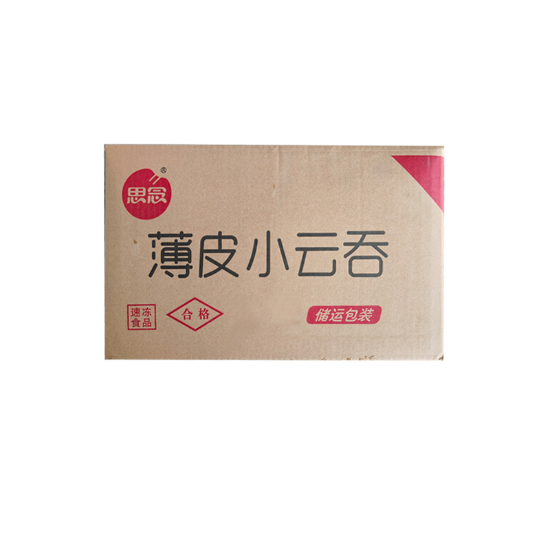 思念鲜肉薄皮小云吞早餐面食馄饨冷冻半成品小吃商用