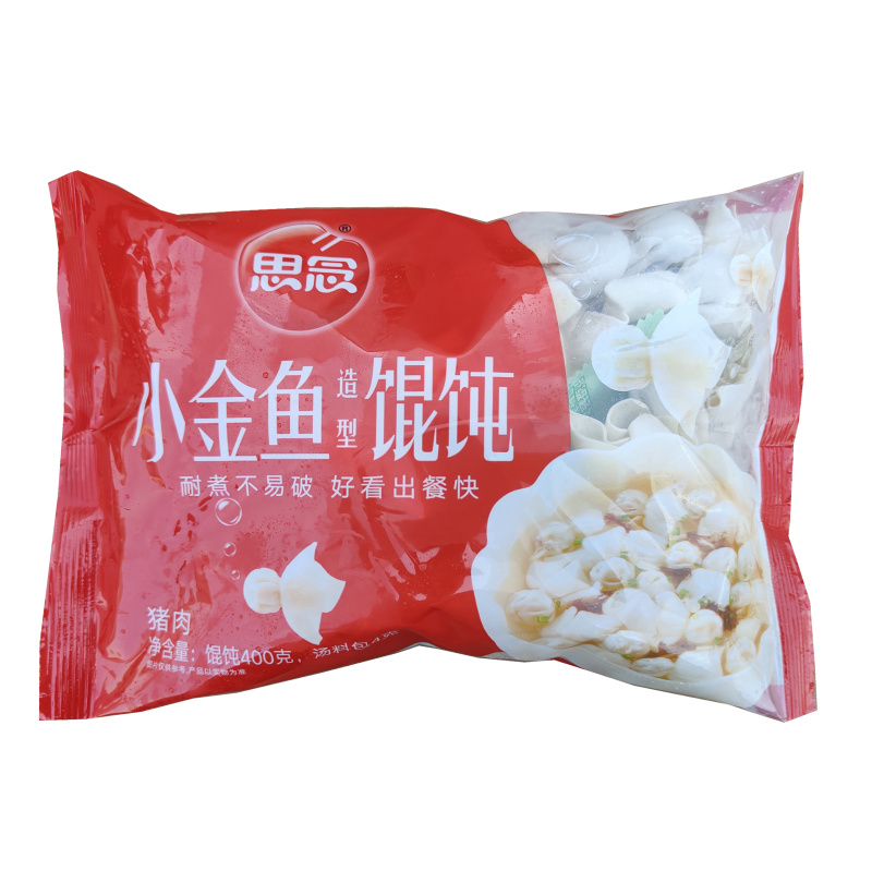 思念小金鱼馄饨早餐面食馄饨冷冻半成品小吃商用