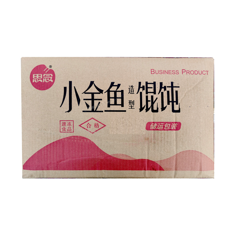 思念小金鱼馄饨早餐面食馄饨冷冻半成品小吃商用