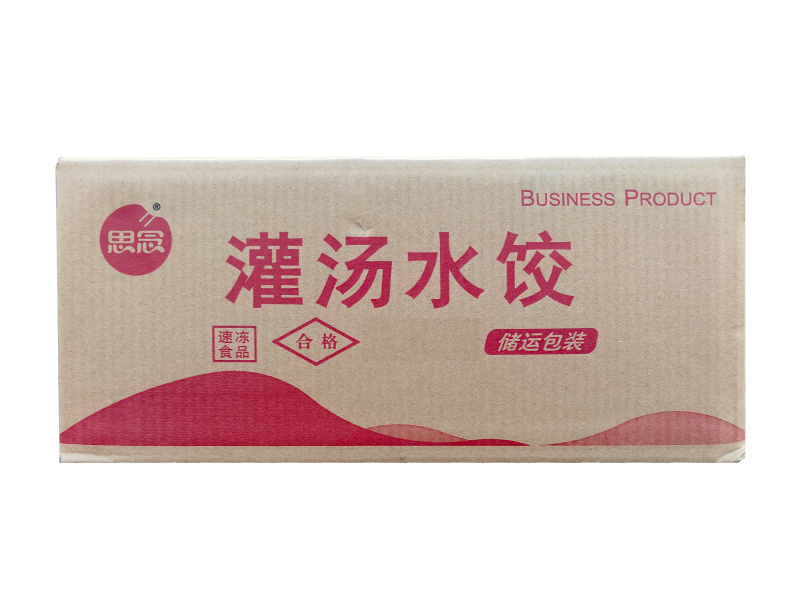 思念猪肉大葱水饺早餐面食冷冻水饺半成品小吃商用