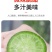 水果萝卜种子脆甜二号青萝卜种子杂交一代基地优选高产不易糖