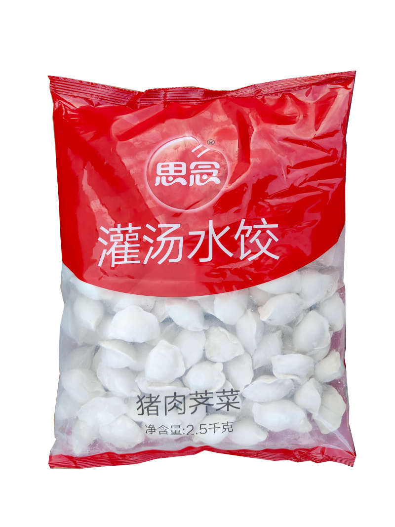 思念猪肉荠菜水饺早餐面食冷冻水饺半成品小吃商用批发