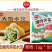 思念猪肉荠菜水饺早餐面食冷冻水饺半成品小吃商用批发