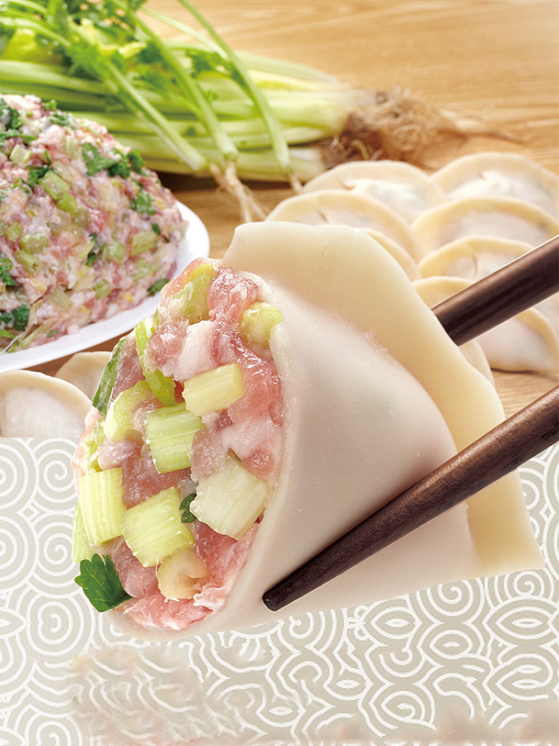 思念猪肉芹菜水饺早餐面食冷冻水饺半成品小吃商用