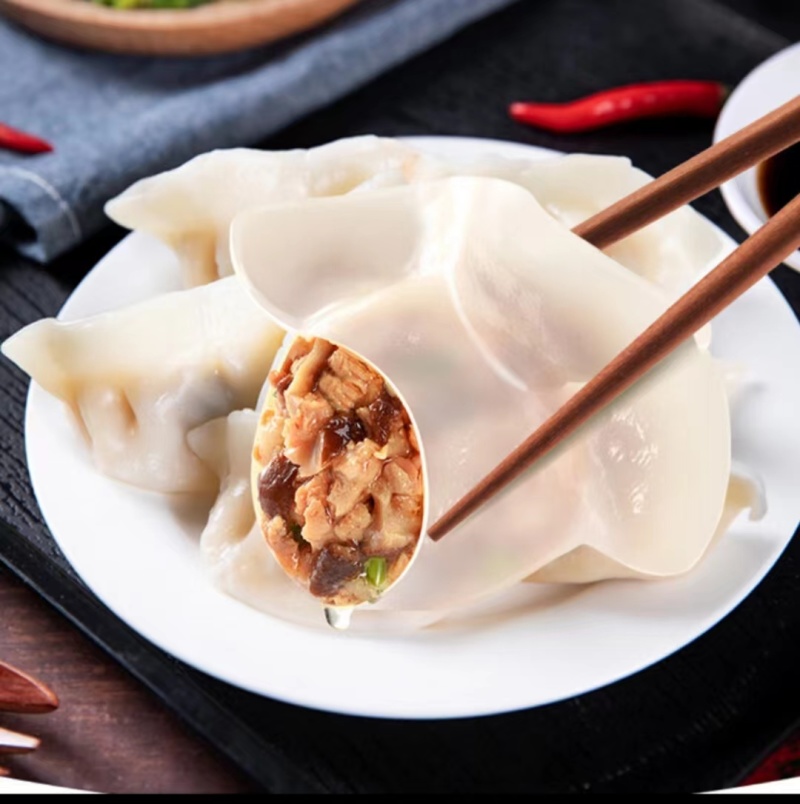 思念猪肉香菇水饺早餐面食冷冻水饺半成品小吃商用