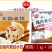 思念猪肉香菇水饺早餐面食冷冻水饺半成品小吃商用