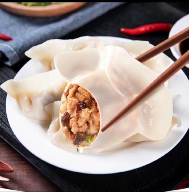 思念猪肉香菇水饺早餐面食冷冻水饺半成品小吃商用