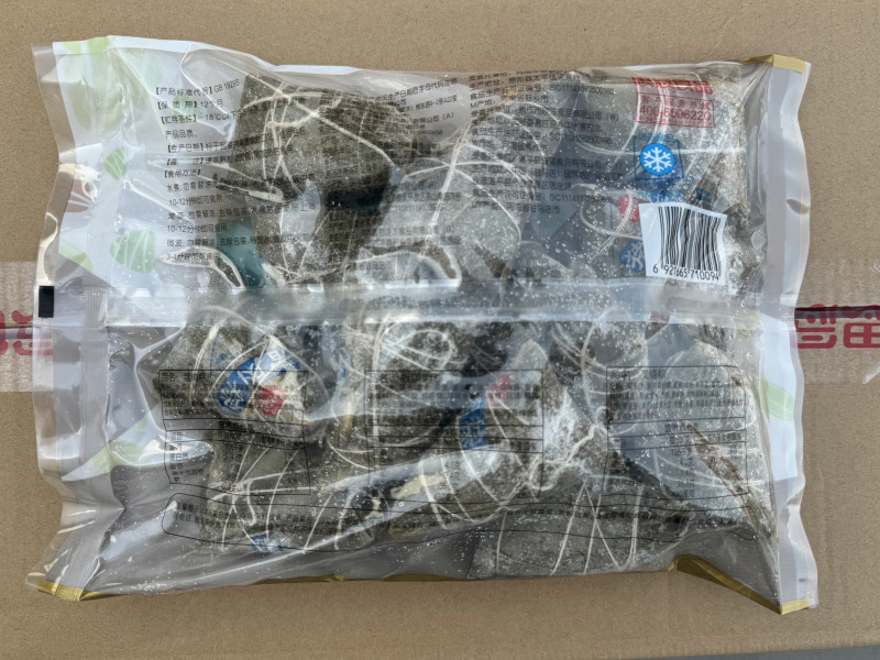 思念猪肉粽子早餐端午节粽子冷冻半成品小吃商用批发