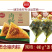 思念猪肉粽子早餐端午节粽子冷冻半成品小吃商用批发