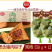 思念猪肉粽子早餐端午节粽子冷冻半成品小吃商用批发