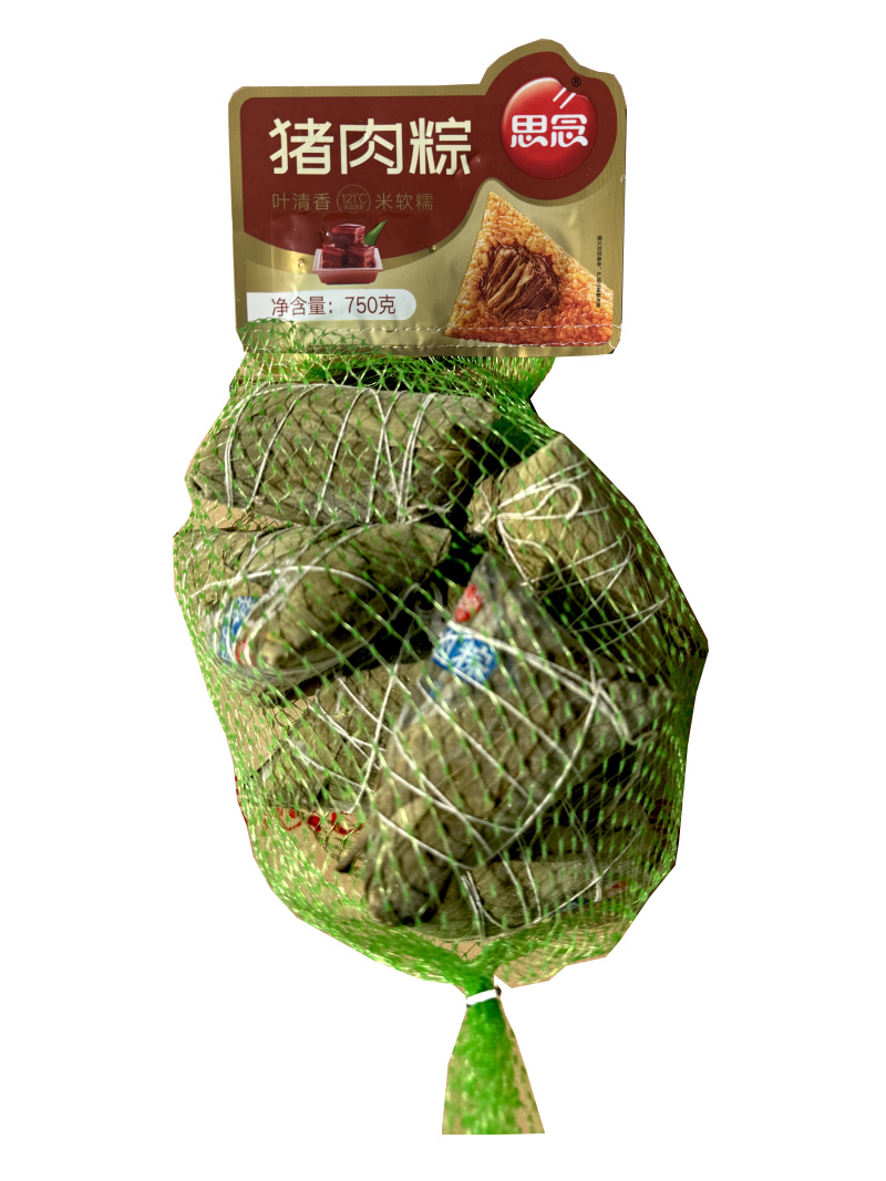思念猪肉粽子早餐端午节粽子冷冻半成品小吃商用批发