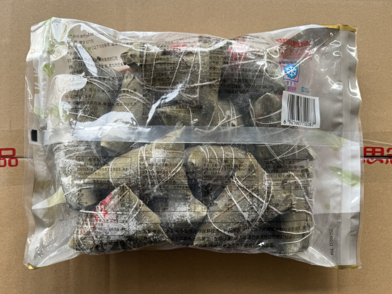 思念紫糯花生粽子早餐端午节粽子冷冻半成品小吃商用批发