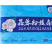 蒜蓉粉丝扇贝烧烤小吃粉丝扇贝餐饮食材冷冻半成品商用