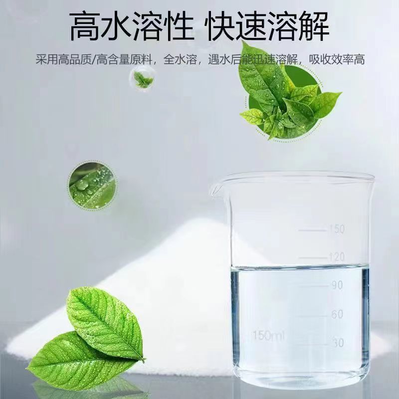 普丰万稼®高钾型特别添加维生素+柠檬+绿藻精欢迎做对比