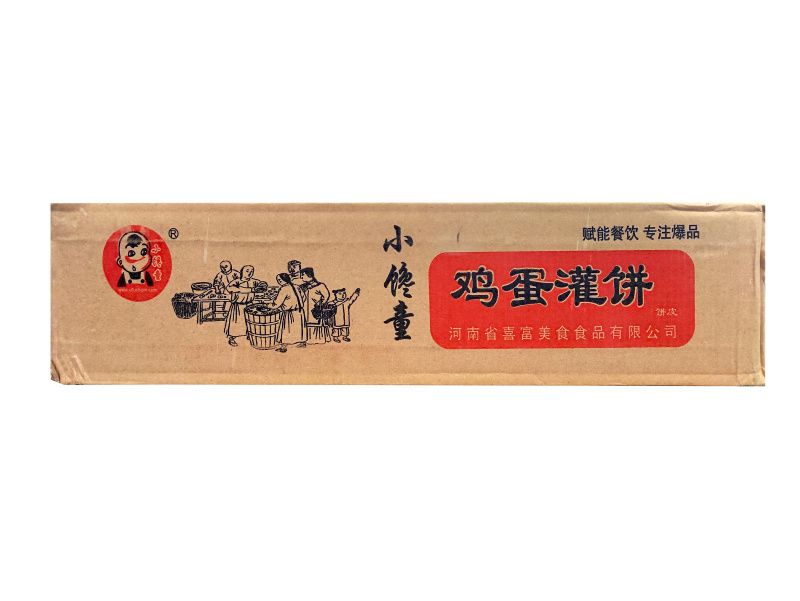 小馋童鸡蛋灌饼早餐面食冷冻鸡蛋灌饼半成品小吃商用批发