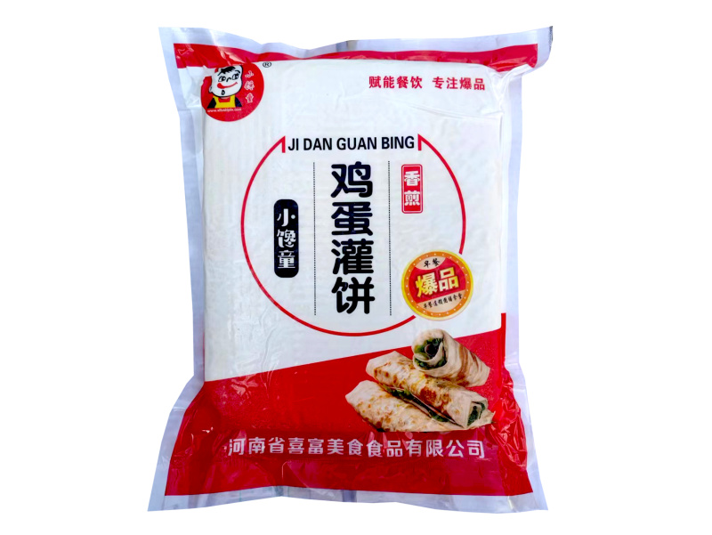 小馋童鸡蛋灌饼早餐面食冷冻鸡蛋灌饼半成品小吃商用批发