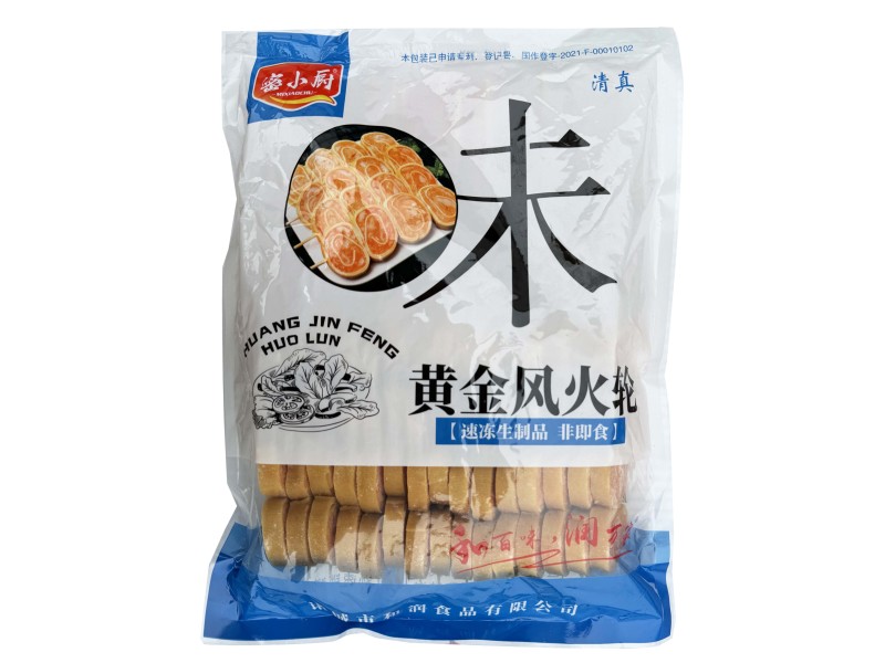 欣喆黄金风火轮串麻辣烫关东煮火锅串串冒菜商用食材
