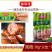 鑫泓泽8包原味肉粒多纯肉肠（蛋白肠衣）烤肠肉肠小吃休闲