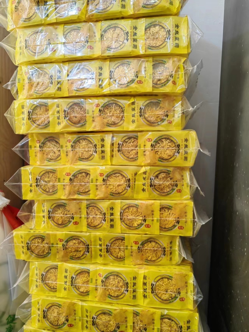 贡菊菊花茶金丝皇菊量大质优价格优惠欢迎咨询采购