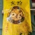 贡菊菊花茶金丝皇菊量大质优价格优惠欢迎咨询采购