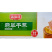 鑫泓泽翡翠干蒸早餐面食烧麦糕点点心冷冻半成品小吃商用