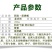 31%阿维·灭蝇胺斑潜蝇蝇蛆鬼画符地图虫潜叶蝇农药杀虫剂