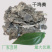 绿沃肥业-晒干纯鸡粪块水泥地晾晒无土无杂肥效好