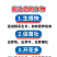 正品磷酸二氢钾叶面肥农用速溶磷钾肥蔬菜果树花卉通用肥料花肥