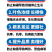 EDTA螯合微量元素正品铁锌铜锰硼多元素水溶肥果树蔬菜通用叶面肥
