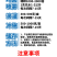 EDTA螯合微量元素正品铁锌铜锰硼多元素水溶肥果树蔬菜通用叶面肥