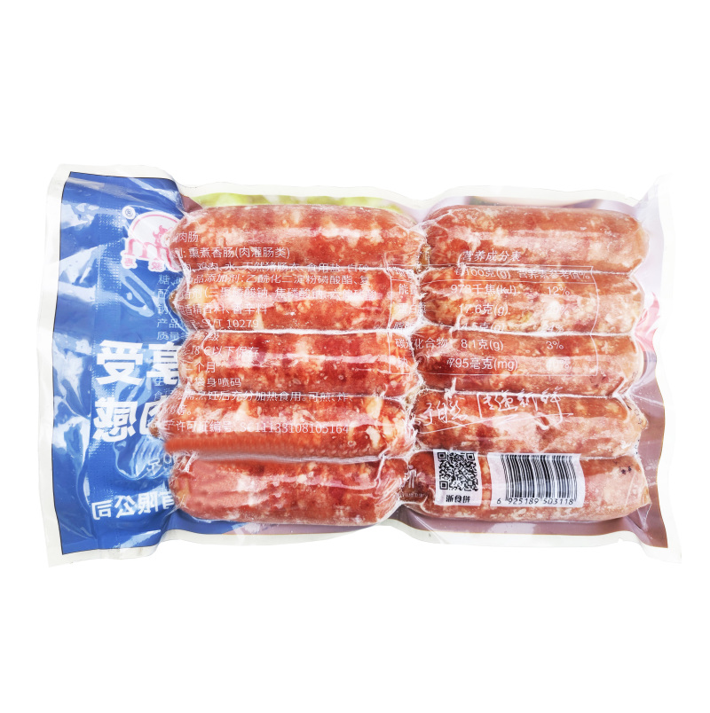 骏马原味纯肉肠烤肠肉肠小吃休闲食品批发商用