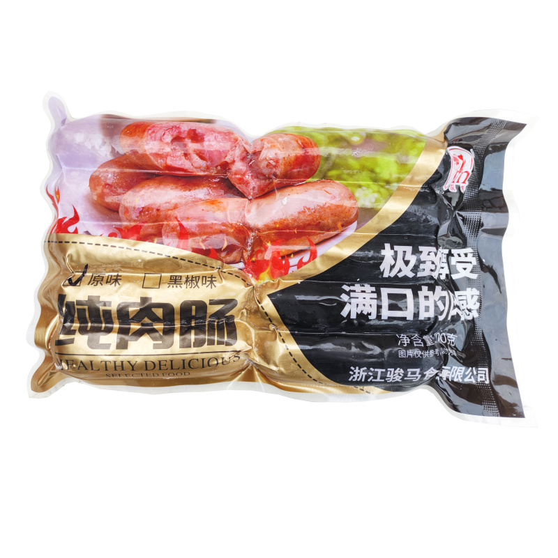 骏马原味纯肉肠烤肠肉肠小吃休闲食品批发商用