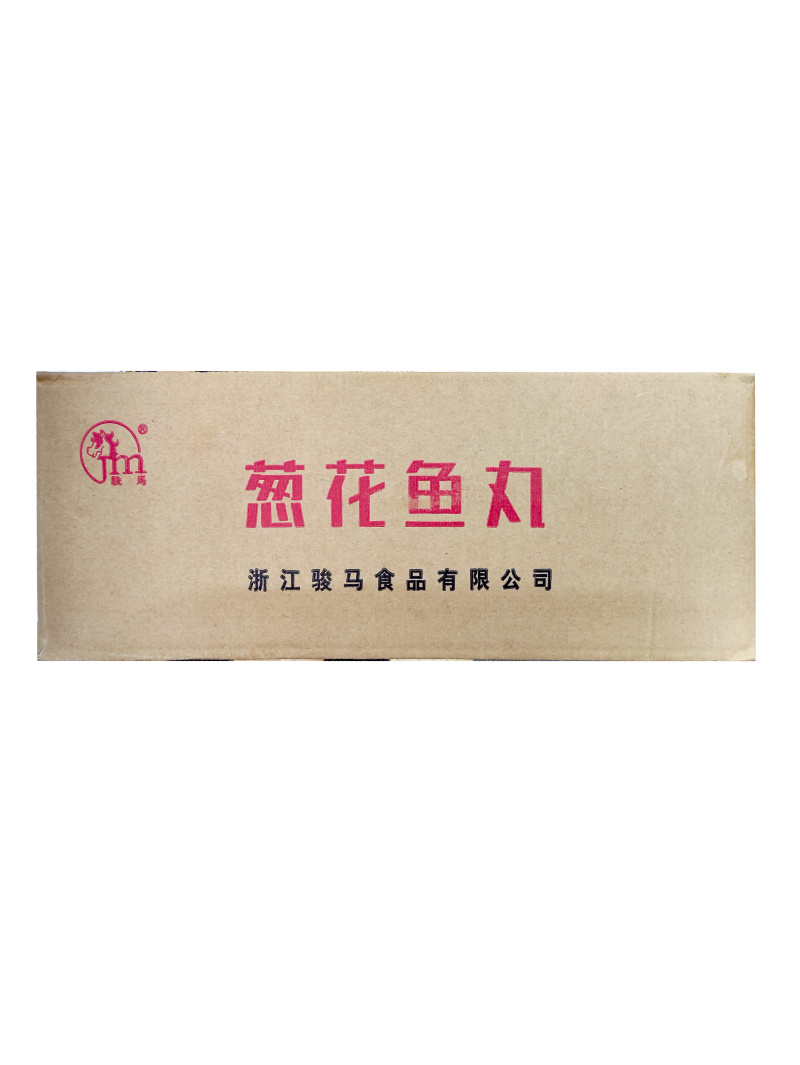 骏马葱花鱼丸麻辣烫关东煮火锅串串冒菜商用食材