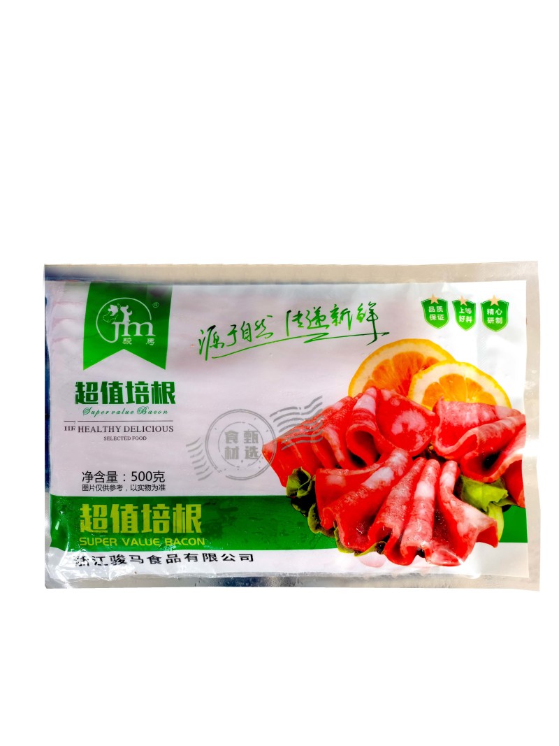 骏马超值培根麻辣烫关东煮火锅串串冒菜商用食材