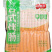 环惠客脆骨烤肠500支清真烤肠肉肠小吃休闲食品批发商用