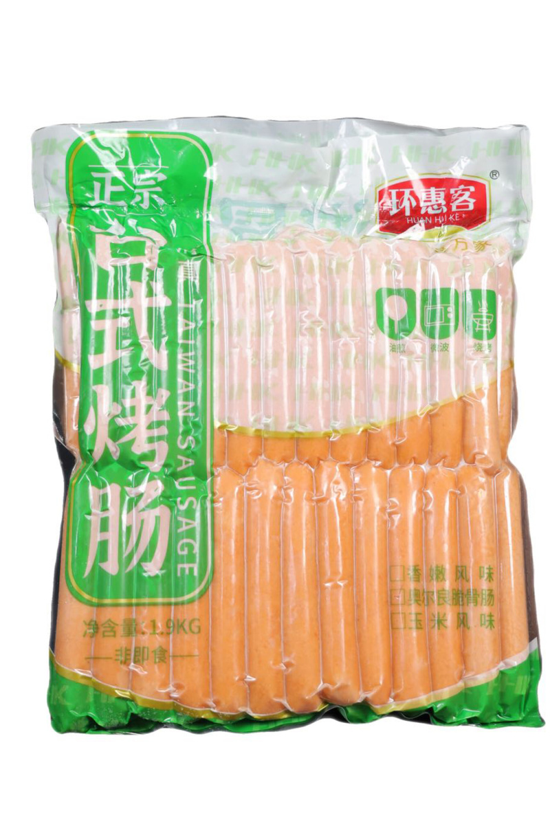 环惠客脆骨烤肠500支清真烤肠肉肠小吃休闲食品批发商用
