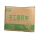 环惠客白面筋（30g螺旋）烧烤面筋串串铁板食材冷冻半成品