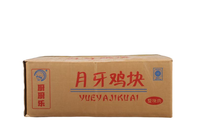 厨厨乐脆皮月牙鸡块烧烤油炸串串铁板食材冷冻半成品商用